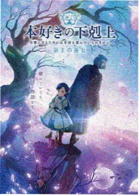 成何体统高清在线 推荐3